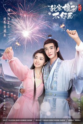 开源专业网站优化排名